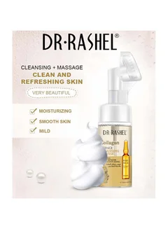 دكتور راشيل موس منظف بخلاصة الكولاجين متعدد الألوان 125مل - الصورة 2