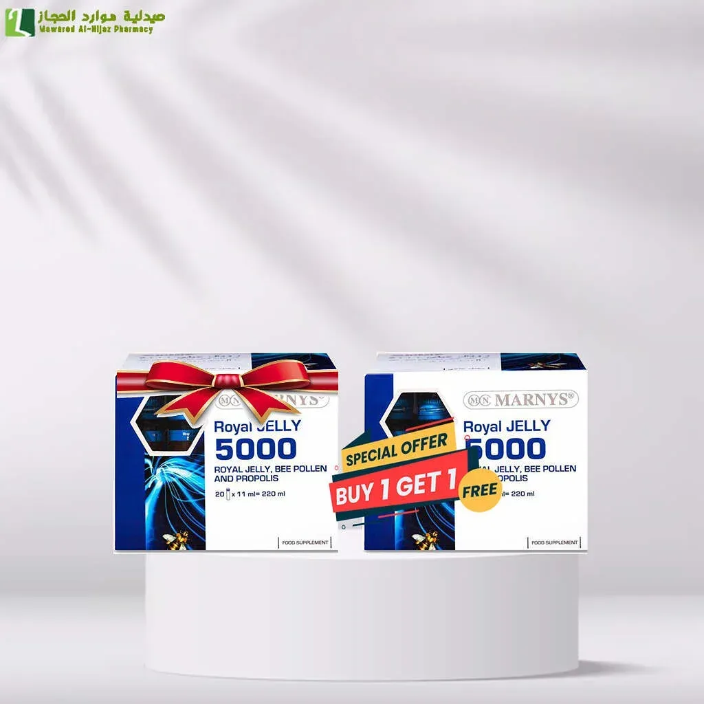 مارنيز® رويال جيلى 5000 مجم شراب - 20 فيال - الصورة 6