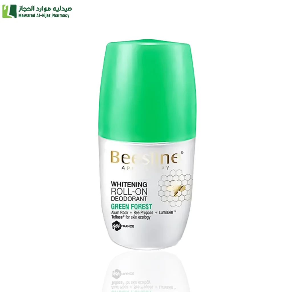 بيزلين مزيل لرائحة العرق رول أون نسيم الغابة - 50 مل (فردي)