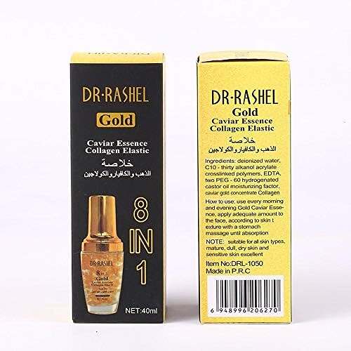 دكتور راشيل سيروم للبشرة بخلاصة الذهب والكولاجين 8 في 1 - 40 مل - الصورة 2