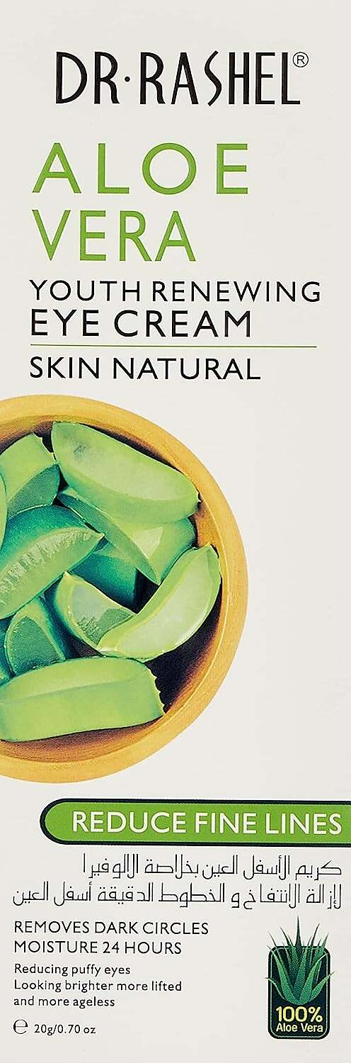 دكتور راشيل كريم تجديد شباب العين بالاوفيرا 20 جم - الصورة 4