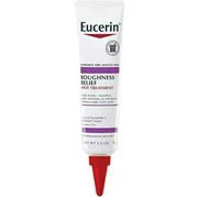 يوسيرين كريم القضاء على الخشونة والبقع الجافه 71 جم - الصورة 2