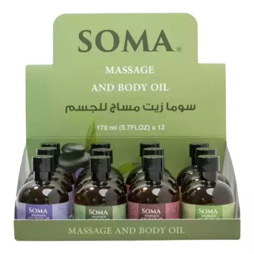 سوما زيت مساج للجسم ليمون تايلندى 170 مل - الصورة 2
