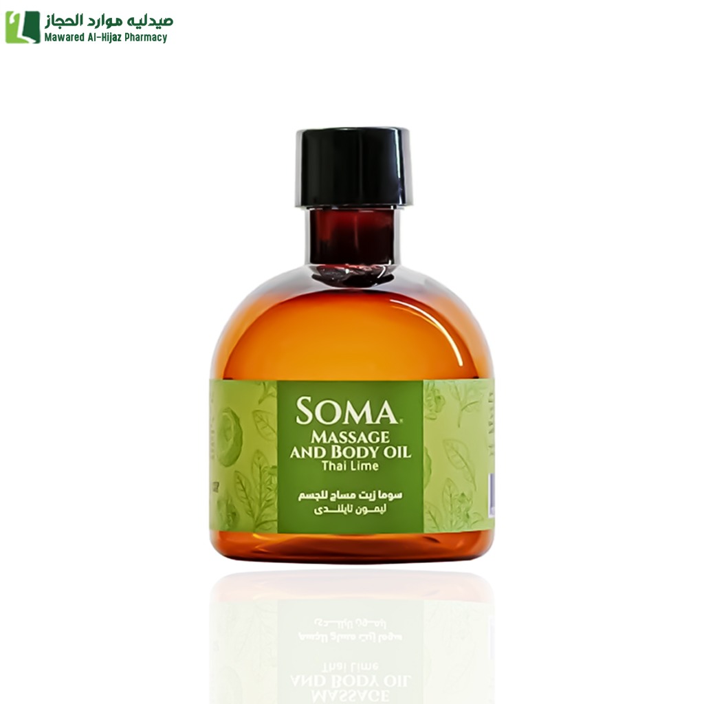 سوما زيت مساج للجسم ليمون تايلندى 170 مل