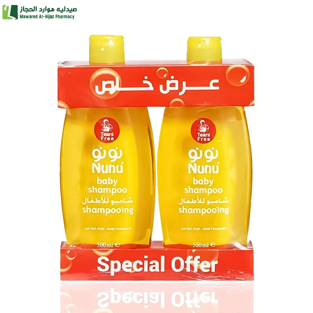 نونو بيبي شامبو للاطفال 500مل + 500مل مجانا