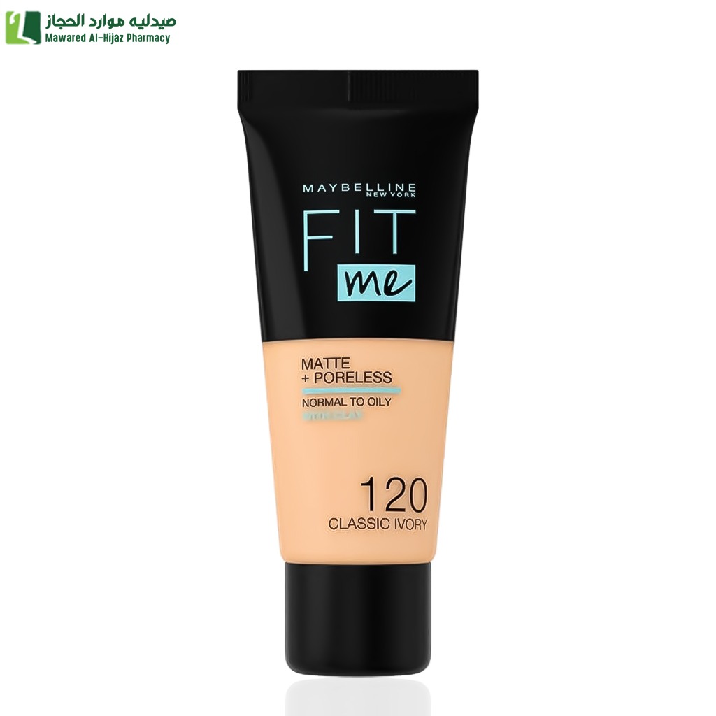 ميبيلين نيويورك كريم اساس فيت مي 12 ساعة مات اند بورلس 120 كلاسيك ايفوري