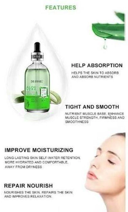 راشيل سيروم برايمر بالألوفيرا لتهدئة البشرة وتنعيمها 100ملليلتر - الصورة 2