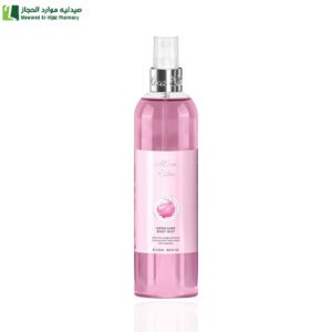 ميكاايلا معطر جسم كوتن كاندي 250 مل