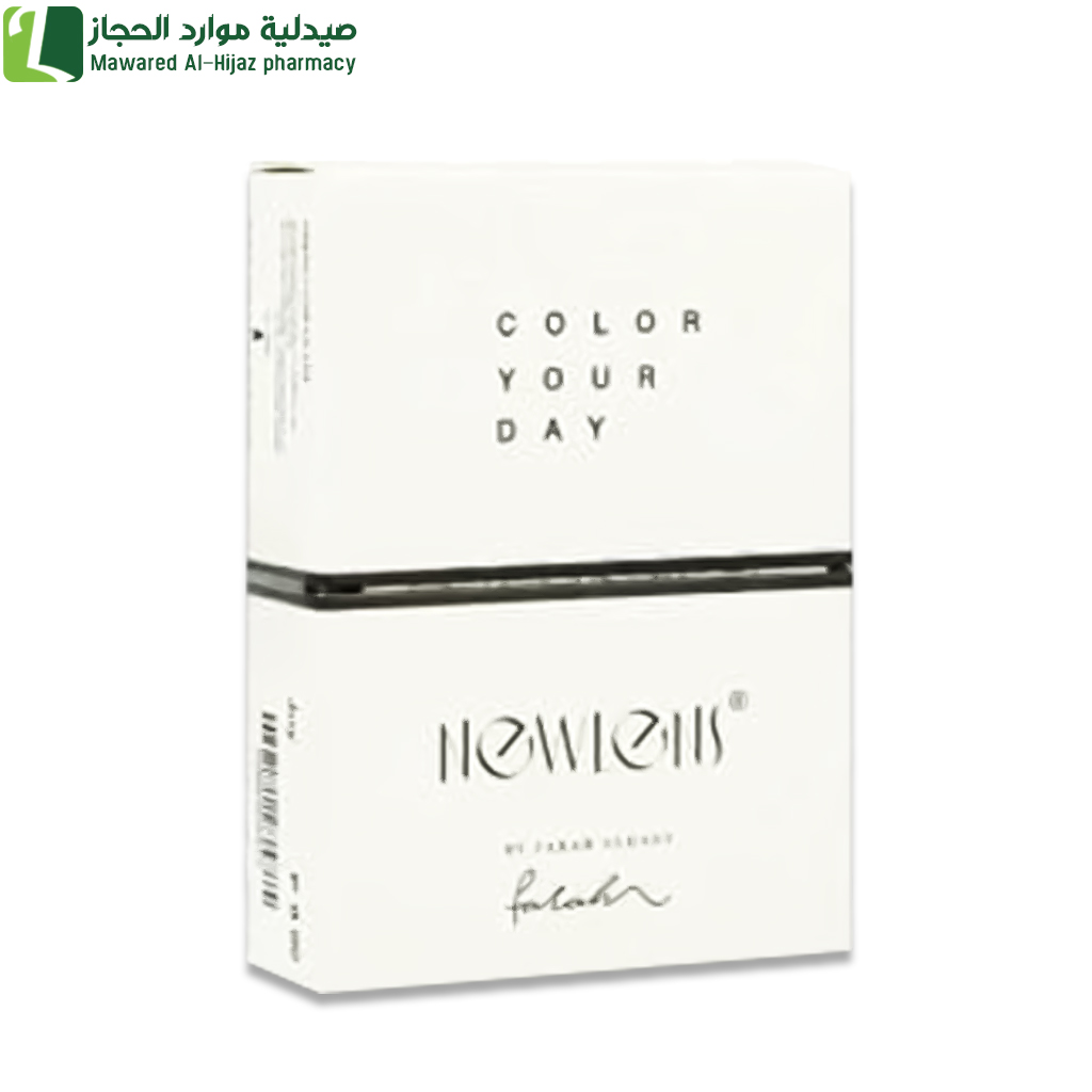 نيو لنس عدسات لاصقة شهرية تجميلية - اسبريسو