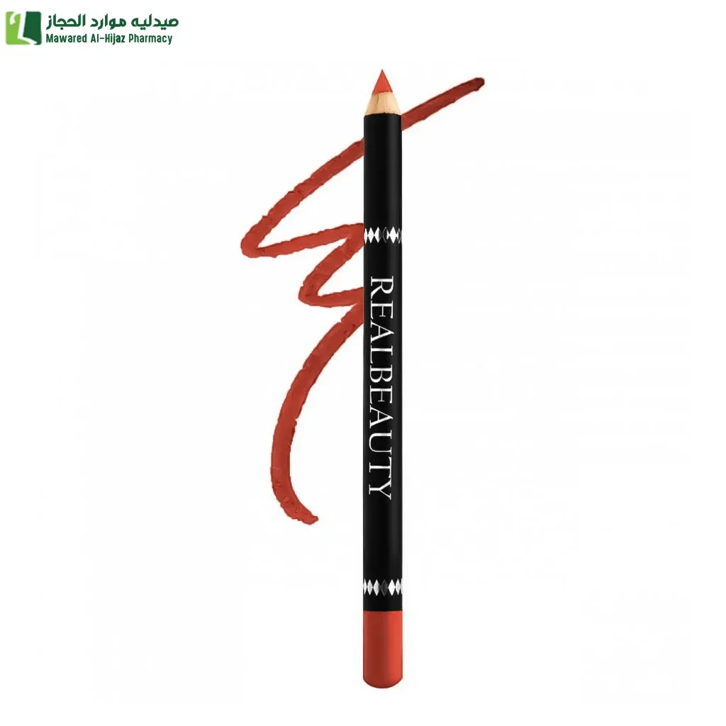 ريل بيوتي قلم محدد شفايف 3