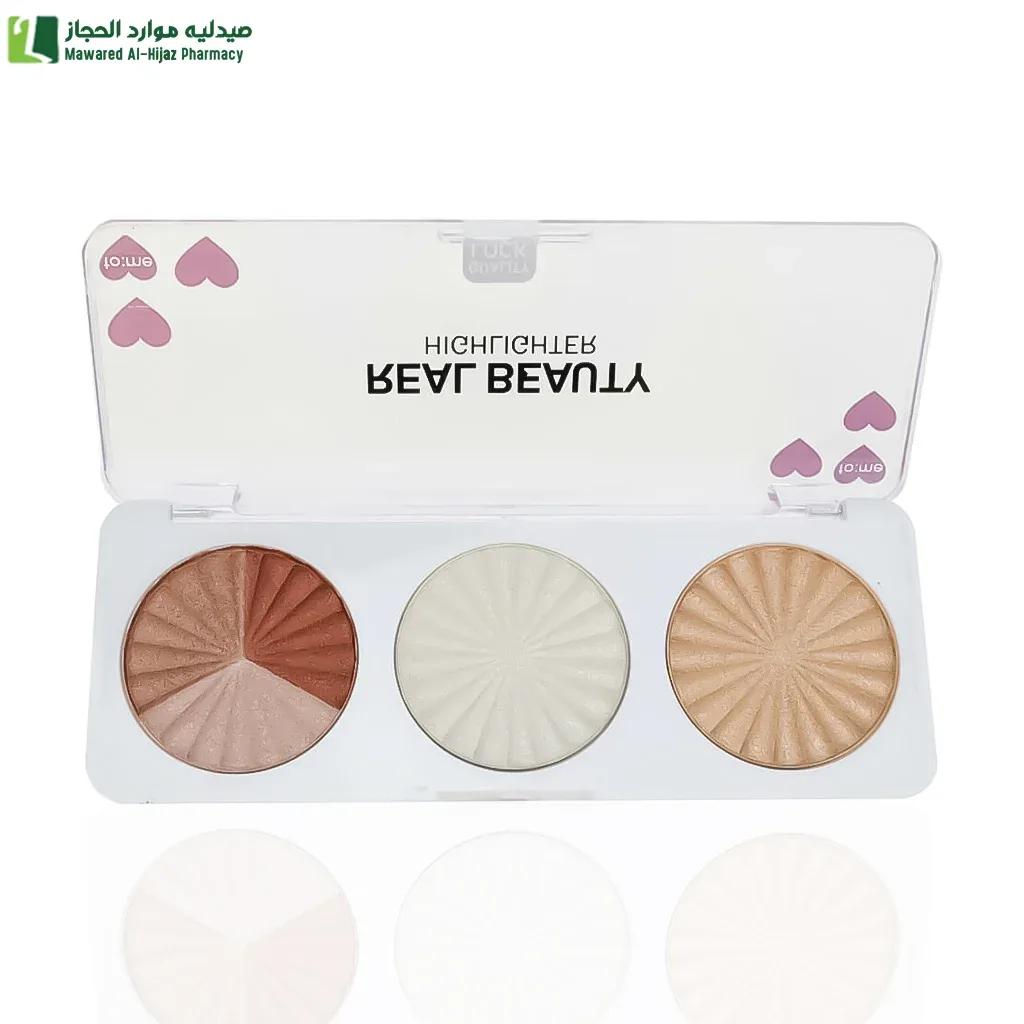 ريل بيوتي اضاءه هايلايتر