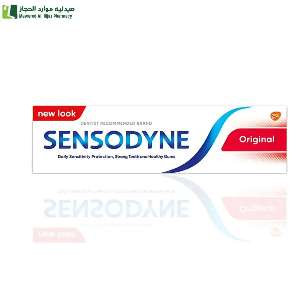 سنسوداين معجون اسنان الاصلي ٧٥مل