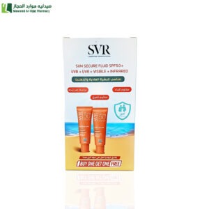 اس فى ار واقى شمس كريم حمايه فائقه من اشعه الشمس ( 1+1 مجانا)