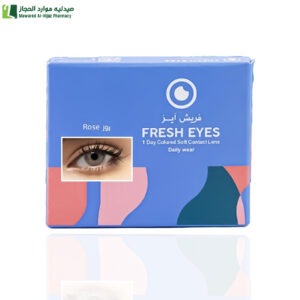 فريش آيز عدسات لاصقة يومية تجميلية روز
