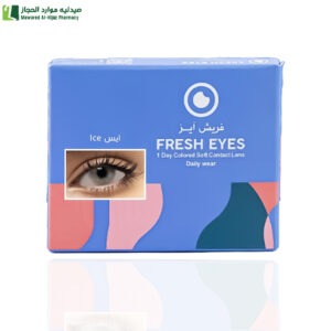 فريش آيز عدسات لاصقة يومية تجميلية ايس 06