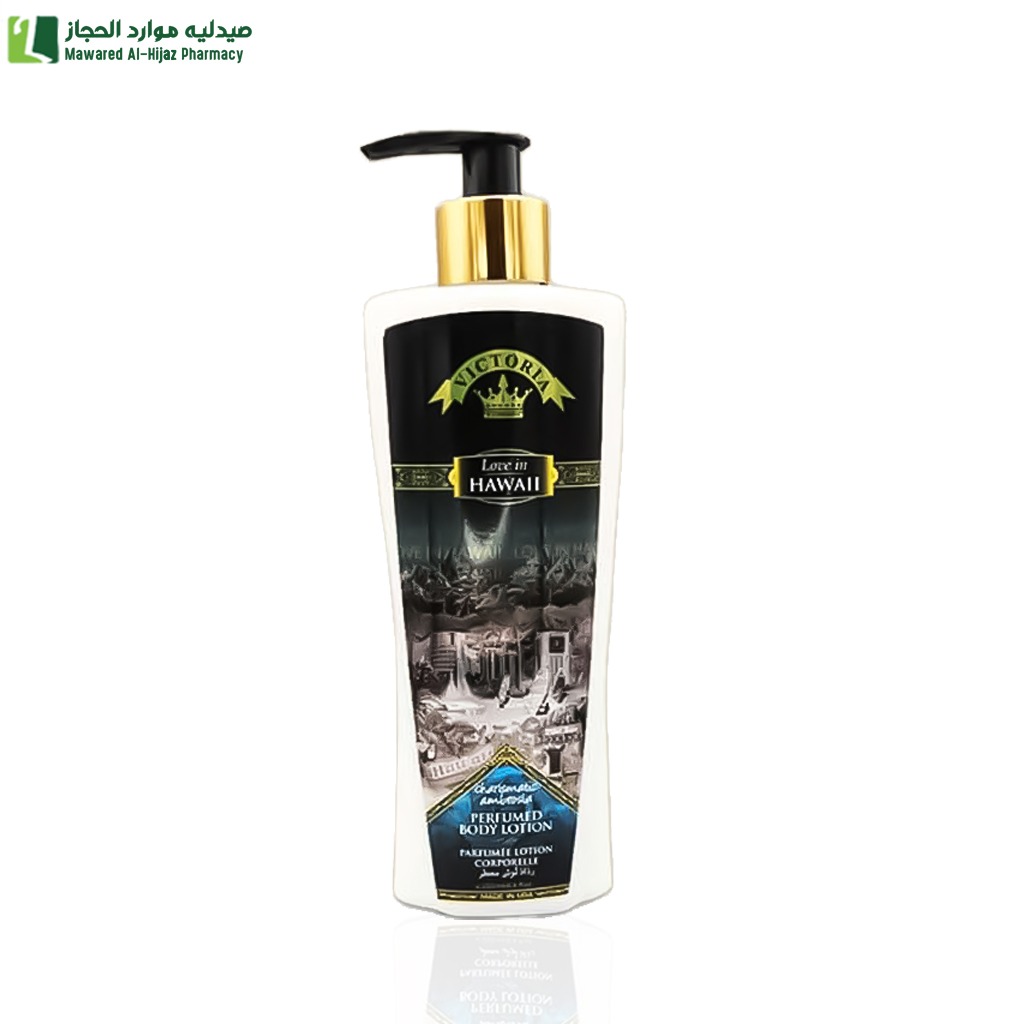فيكتوريا هاواوى رذاذ لوشن معطر للجسم - 250مل