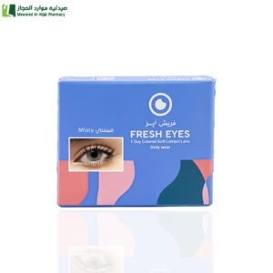 فريش آيز عدسات لاصقة يومية تجميلية ميستى 10