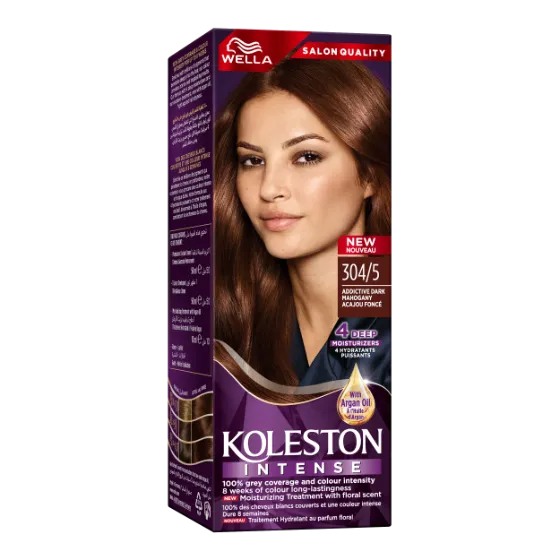 ويلا كوليستون انتنس 304/5 ماهوغاني غامق آسر - الصورة 5