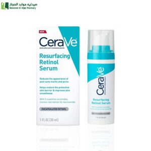 سيرافي ريتينول سيروم لتجديد البشره 30 مل