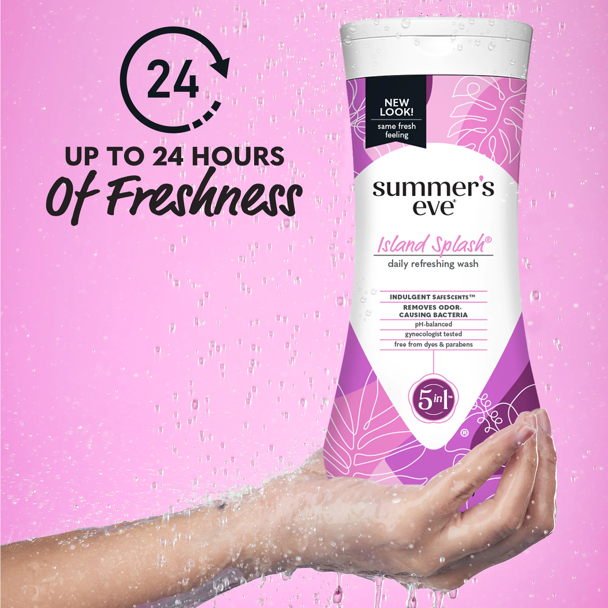 سمرز ايف غسول مهبلي للبشرة الحساسة ايسلاند سبلاش 444مل - الصورة 2