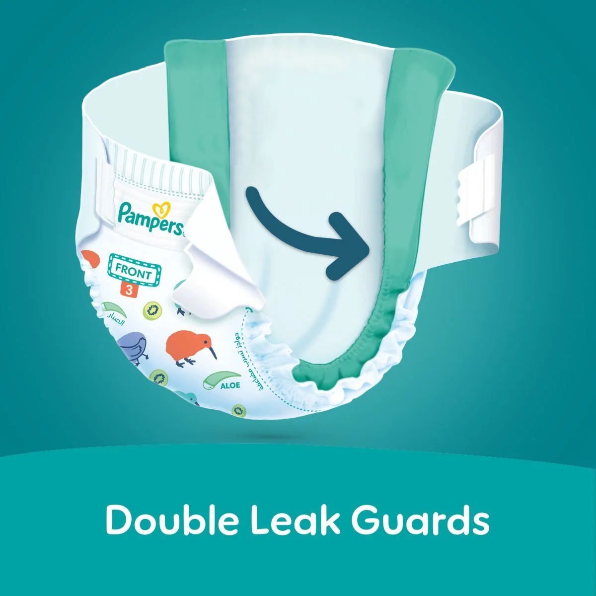 بامبرز حماية من التسلخات مع لوشن الصبار مقاس (1)(2-5 كجم) - 86 حفاض - الصورة 6