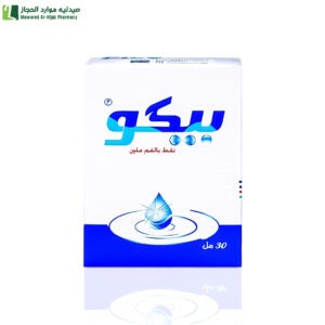 بيكو نقط بالفم 30 مل