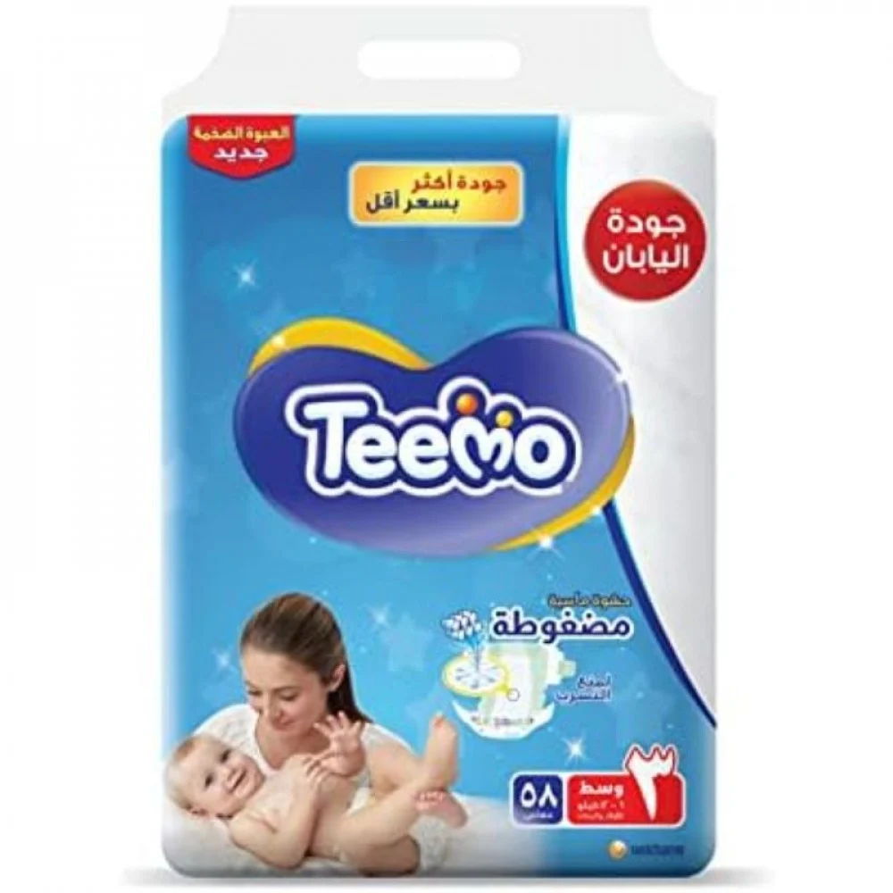تيمو حفاضات الحشوة الماسية المضغوطة مقاس 3 ( 6-12 كجم ) 58 حفاضة - الصورة 2