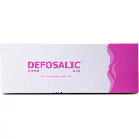 ديفوساليك مرهم 30 جم - الصورة 3