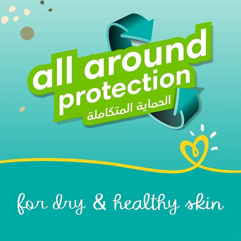 بامبرز بيبي دراي مع لوشن الصبار مقاس (6)(+13 كجم) - 8 حفاض (6+2) - الصورة 4