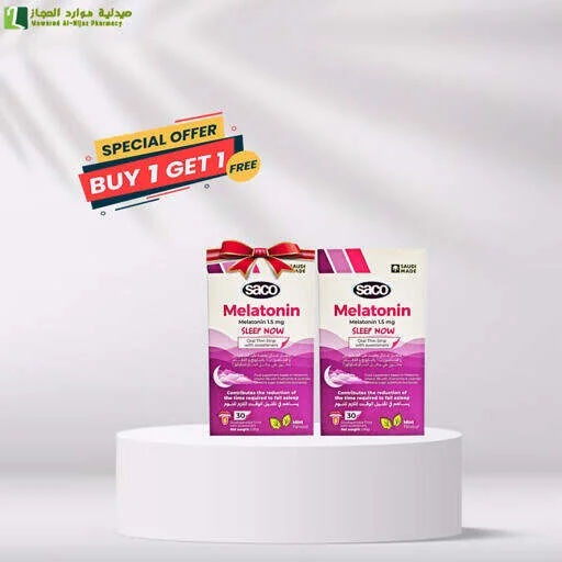 ساكو ميلاتونين 1.5 ملجم شرائح طعم النعناع - 30 شريحة - الصورة 2