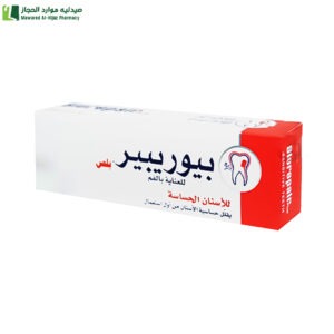بيوربير بلس معجون أسنان للأسنان الحساسة 75 مل
