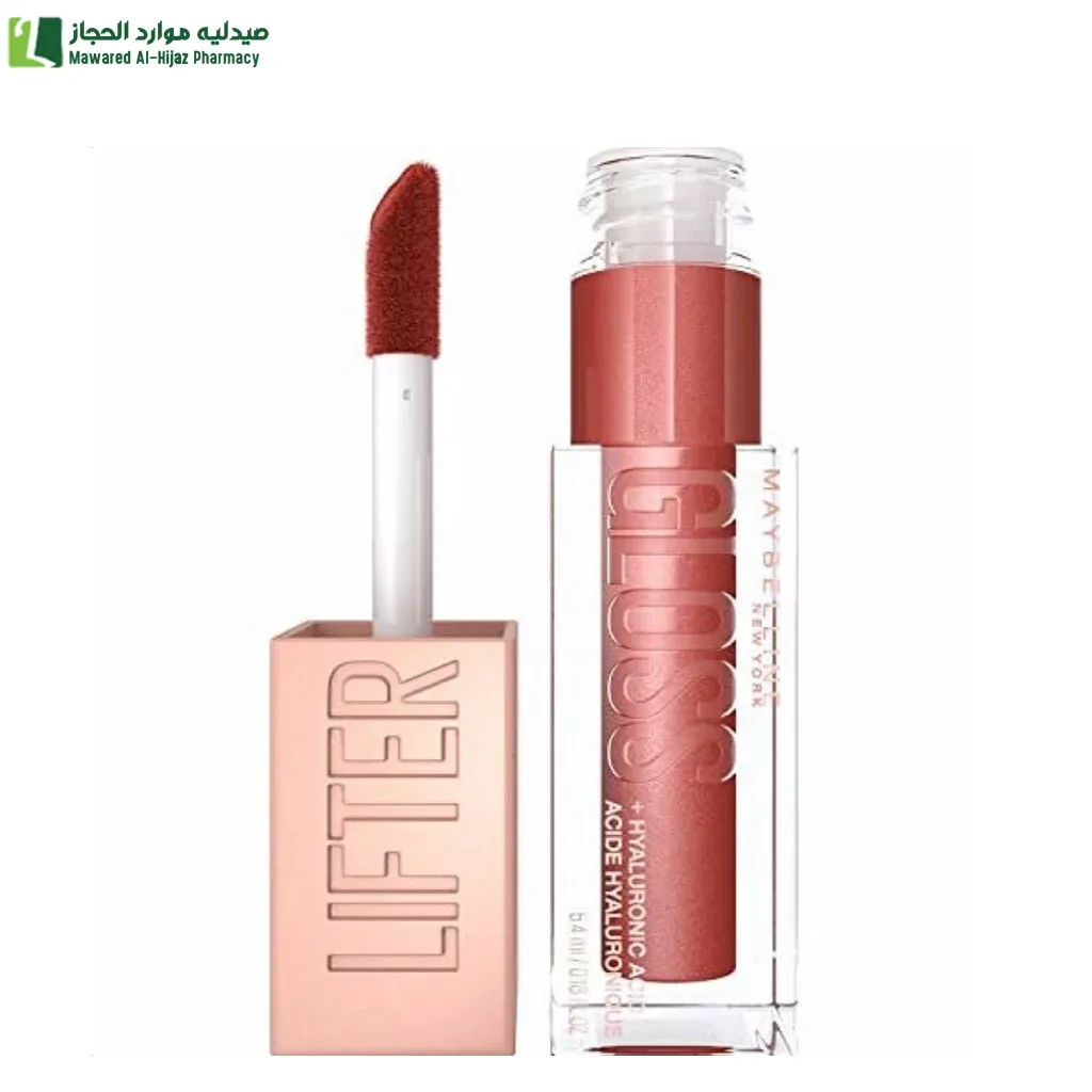 ميبيلين نيويورك ليفتر جلوس مع هيالورونك أسيد 17 نحاسي