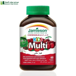 جاميسون كيدز ملتي فيتامينات ومعادن متعددة للأطفال 60 قرص للمضغ