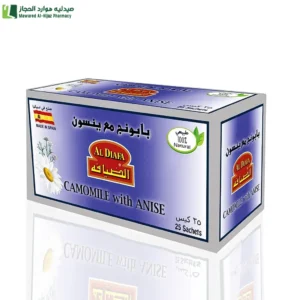 الضيافة اكياس اعشاب البابونج مع الينسون - 25 كيس