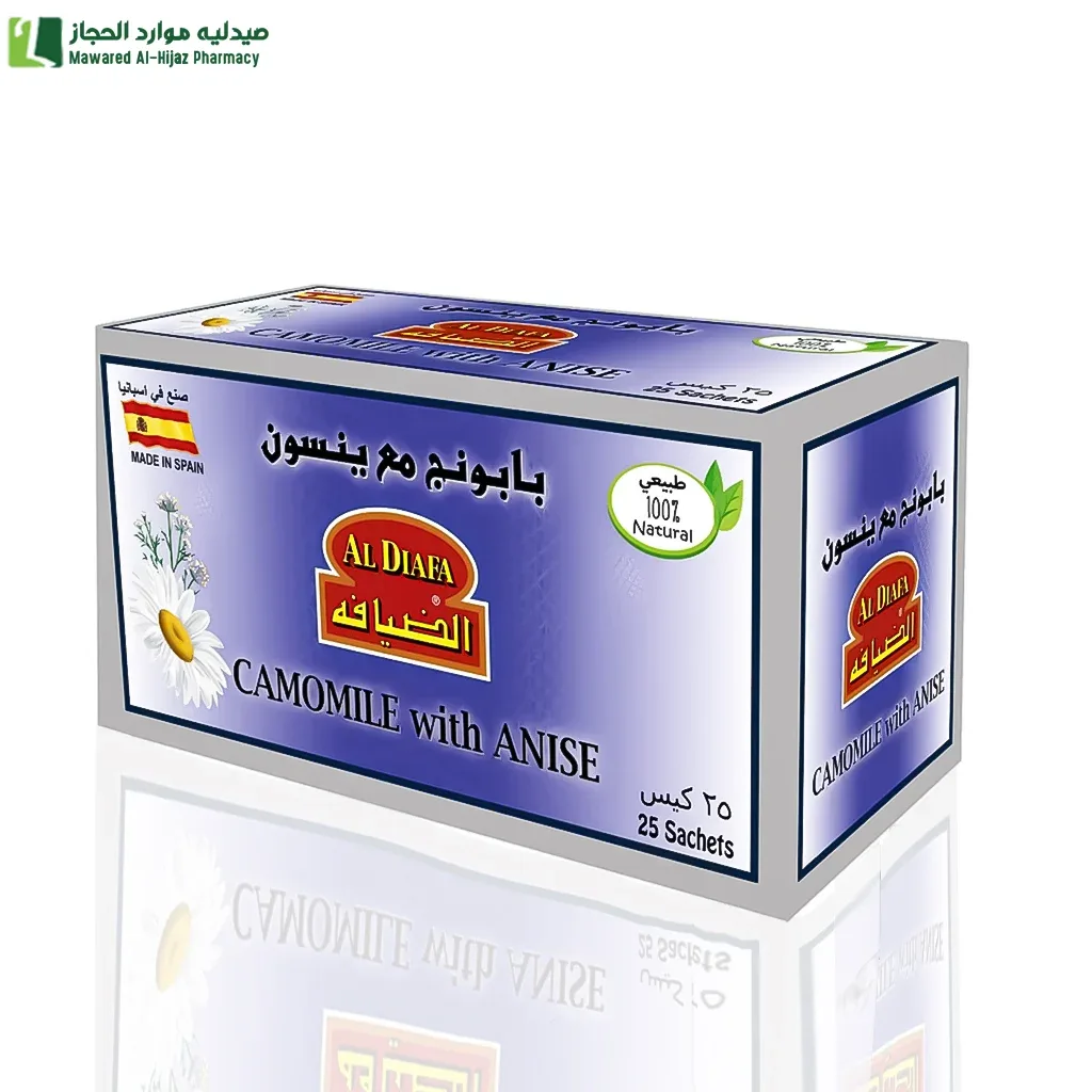 الضيافة اكياس اعشاب البابونج مع الينسون - 25 كيس