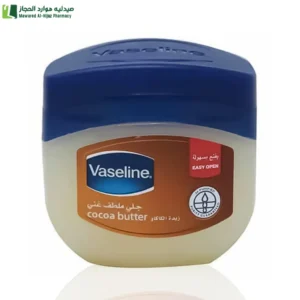 فازلين جلي بترولي مرطب بزبدة الكاكاو - 250 مل