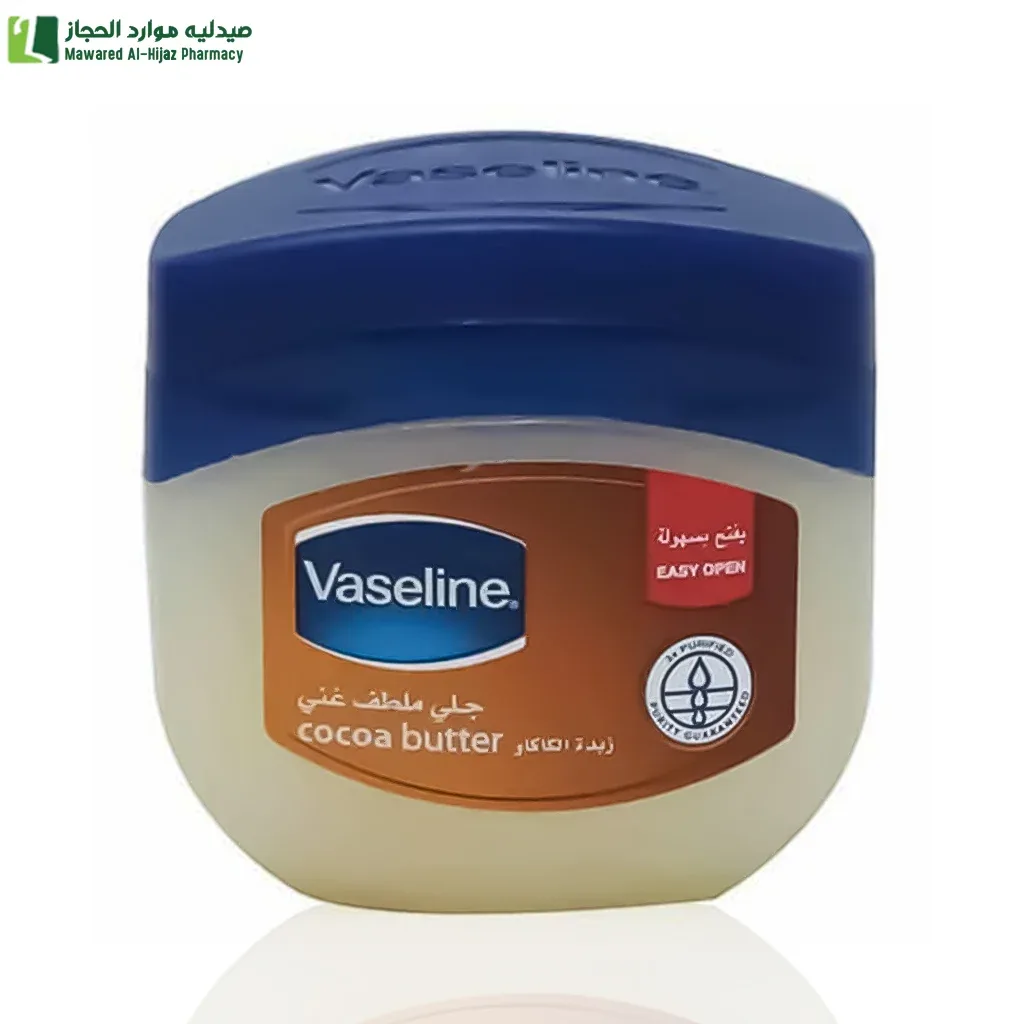 فازلين جلي بترولي مرطب بزبدة الكاكاو - 250 مل