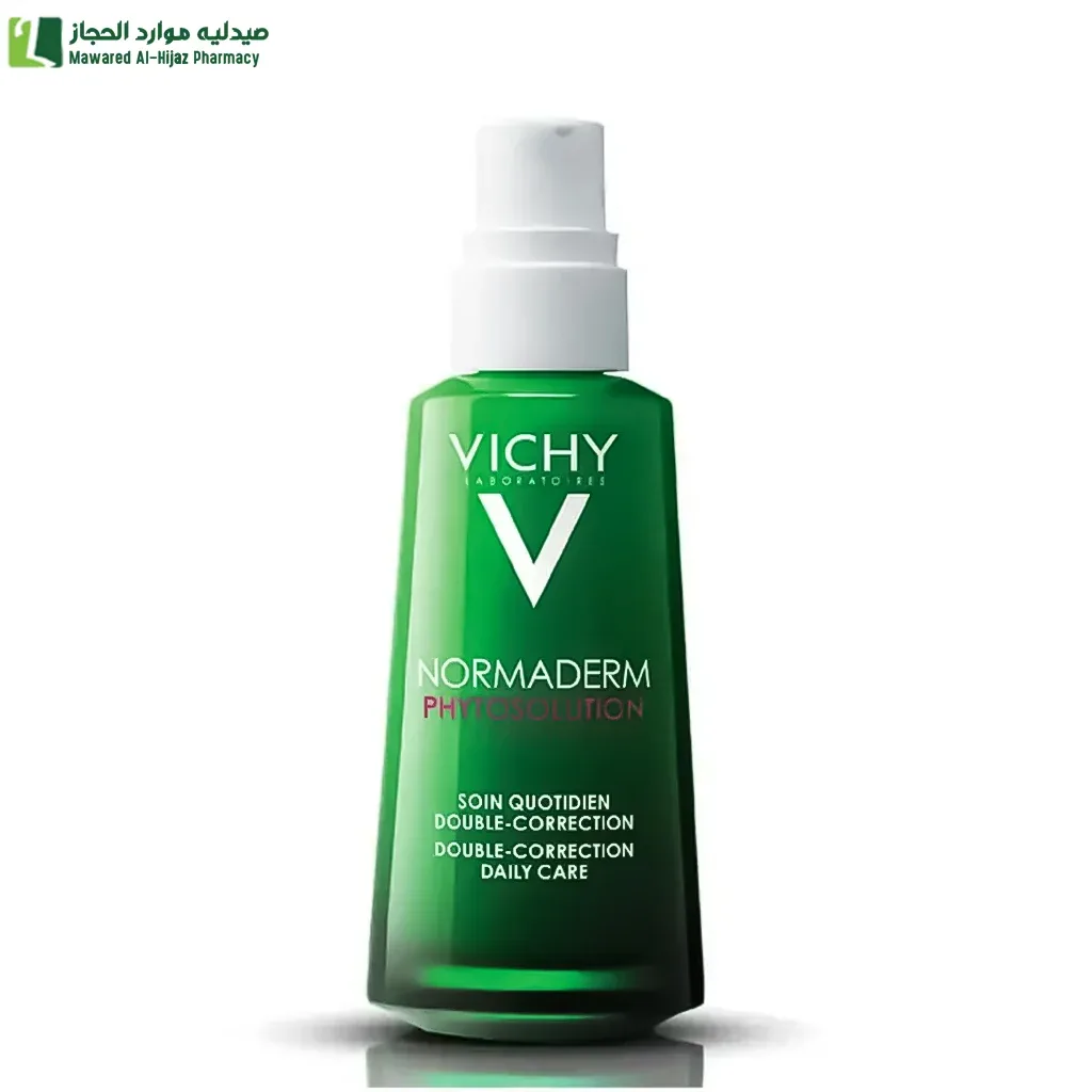 فيشي نورماديرم فيتوسوليوشن 50 مل