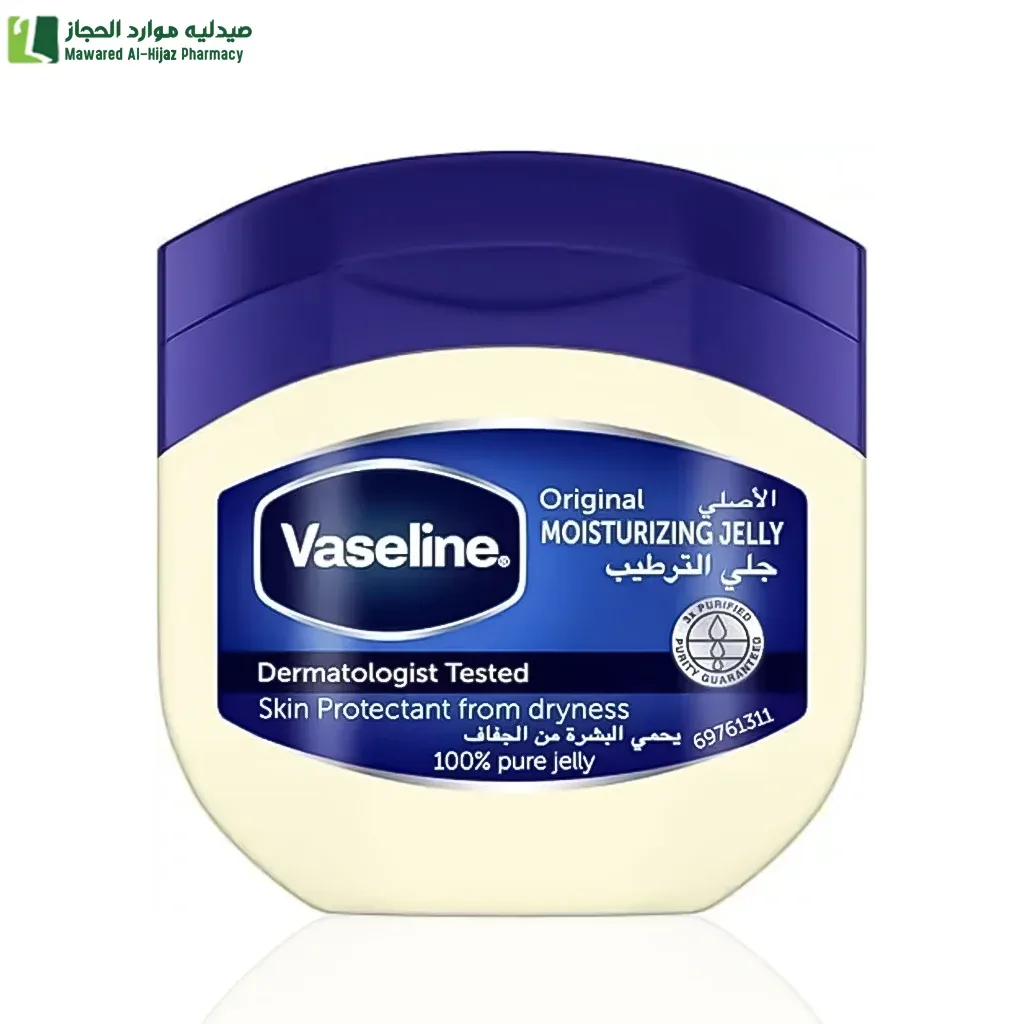 فازلين جلي بترولي اصلي 450 مل