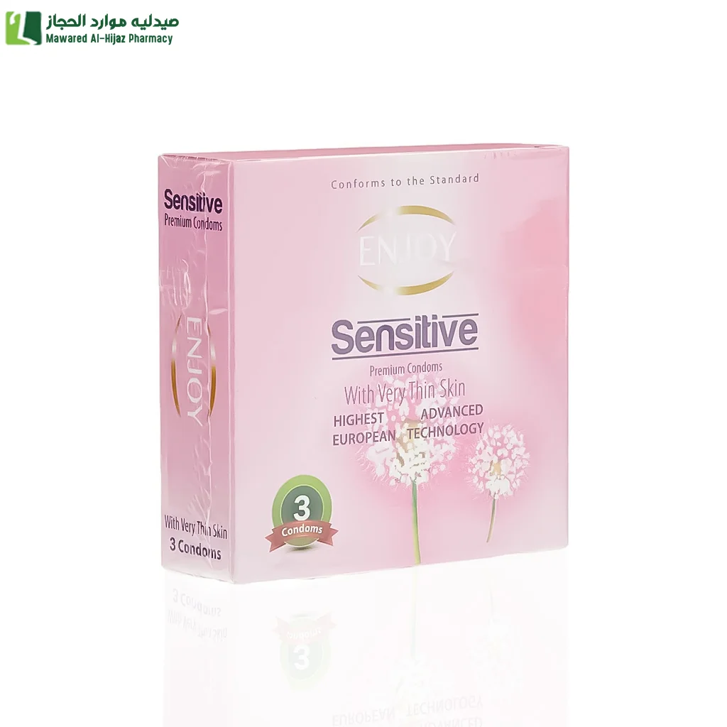 انجوى واقى ذكرى حساس 3 حبة - الصورة 2