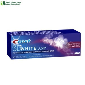 كرست ثري دي وايت معجون اسنان لوكس مضاد التبغ 75 مل
