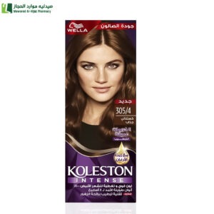 ويلا كوليستون انتنس 305/4 كستنائي