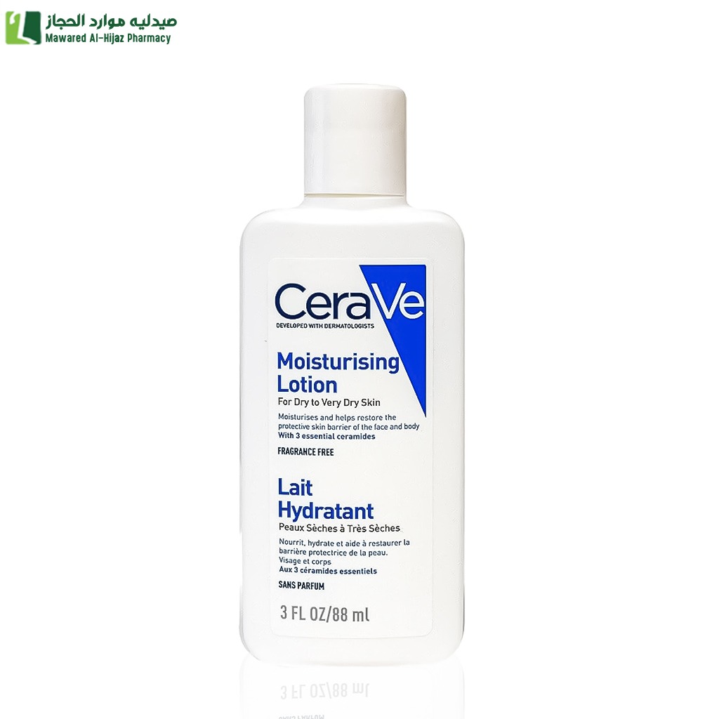 سيرافي لوشن مرطب للبشرة الجافة - 88 مل