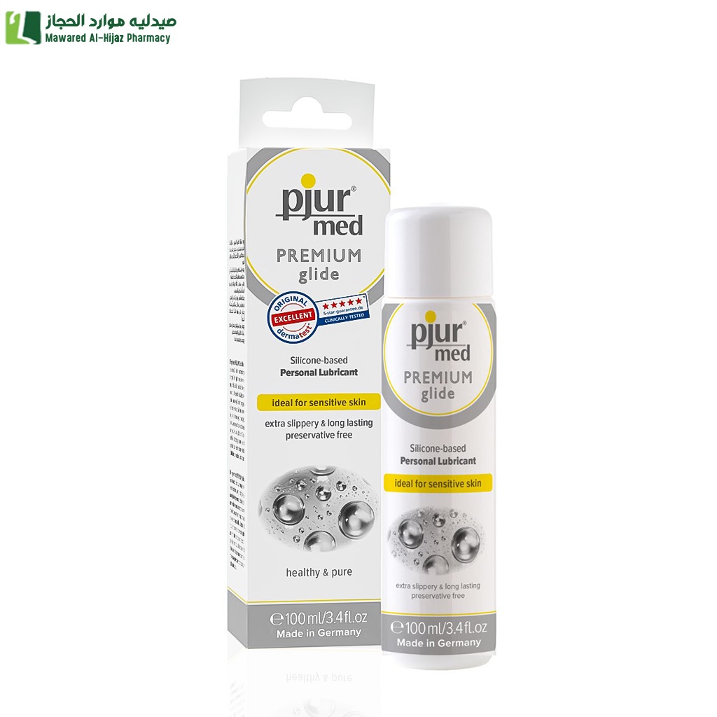 بيجور ميد بخاخ مزلق طبي سيليكون طبيعي 100 مل