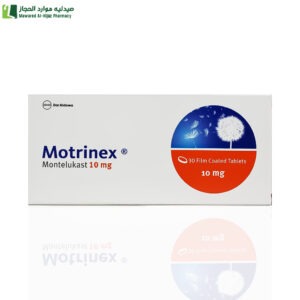 موترينكس 10 ملجم 30 قرص