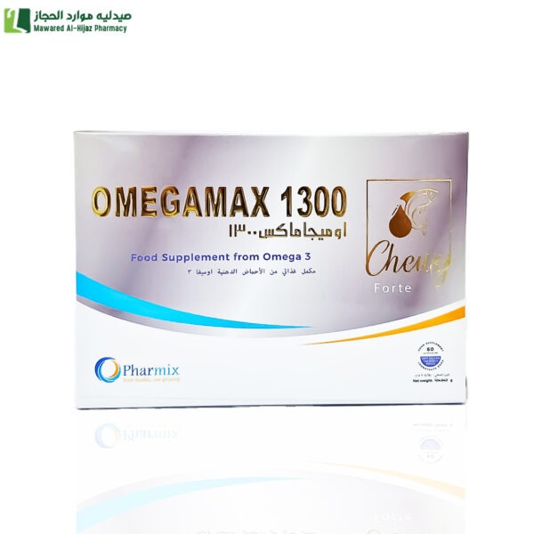 اوميجا ماكس 1300 مج - 60 قرص للمضغ