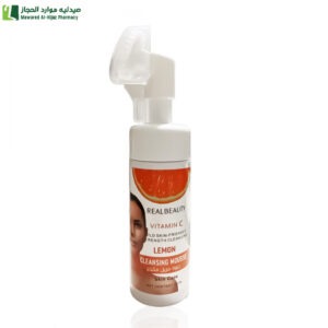 ريل بيوتي رغوة مزيلة للمكياج بفيتامين سي 150 مل