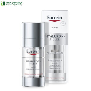 يوسيرين هايلرون فيلر مقشر ليلي و سيروم 30 مل