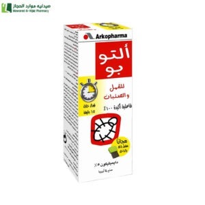 اركوفارما ألتوبو لوشن مضاد للقمل - 100 مل