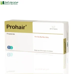 بروهير 1 مجم للرجال 30 قرص